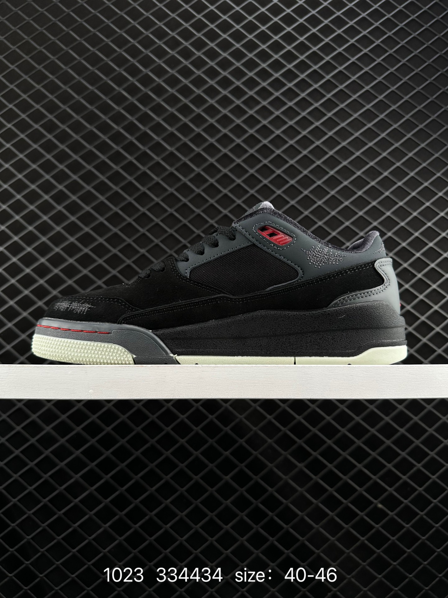 Nike Air Jordan 4 Retro